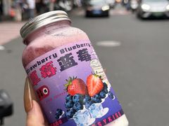 -花姨·老电影院果汁冰(开元店)