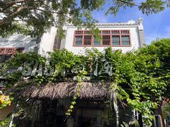 -后海村