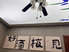 -楠翔馆桐庐菜(胜利河美食街店)