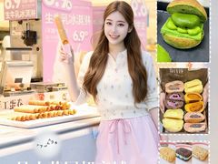 -昆山招商花园城