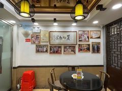 -丽的面家(多宝路店)
