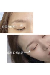 -YIMEI ART半永久纹眉·野生眉