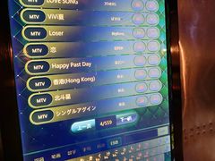 -V SHOW max KTV(粉巷店)