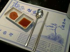 android_upload_pic-青松馆韩国料理(香港中路佳世客店)