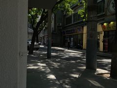-浆木咖啡馆(湘子庙街店)