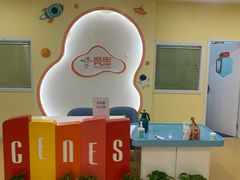 -竞思注意力·专注力·学习能力训练(天一广场中心)