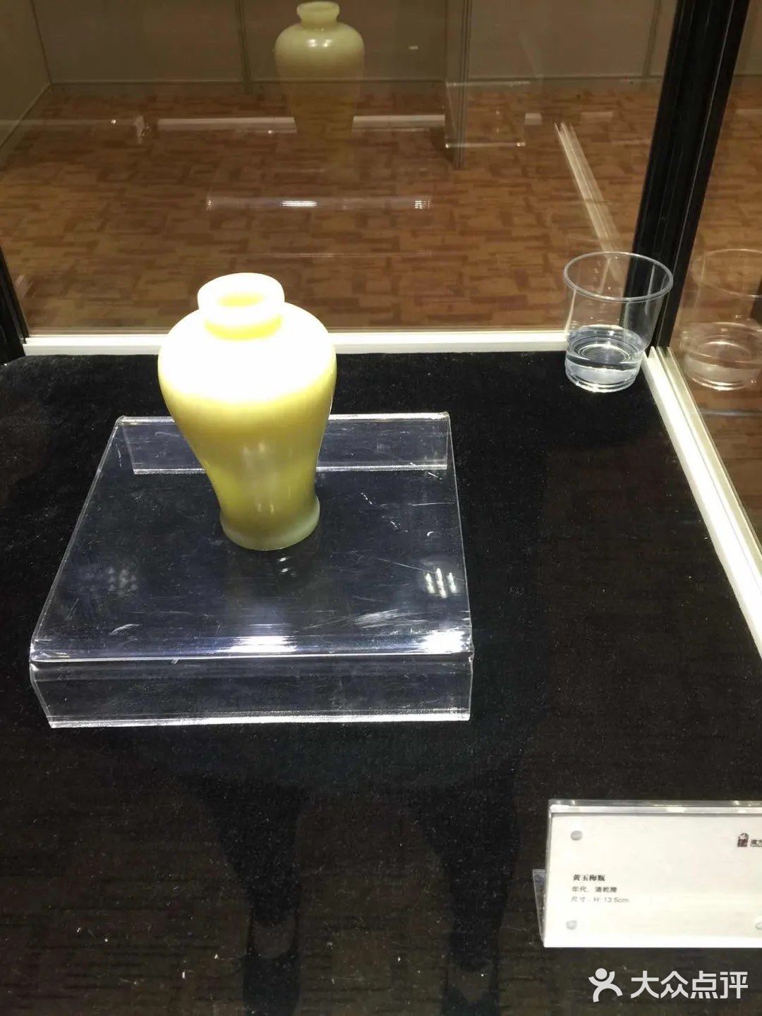 无锡橙V有特权