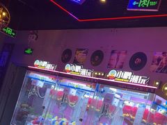 -唱吧麦颂KTV(马驹桥店)