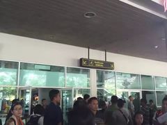 -斗湖机场