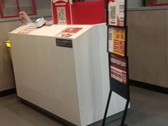 -永和大王(香缤店)