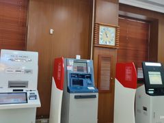 -中国工商银行(南京西路支行)