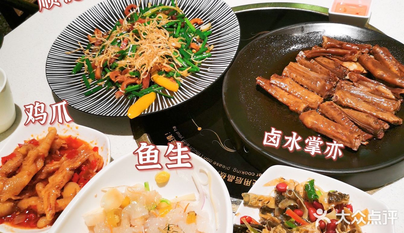 魔都顺德美食|我心中的粤菜天花板顺峰顺水
