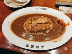 -伽喱博士 Dr.CURRY咖喱饭(太阳宫咖喱店)