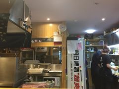 -晶吉·居酒屋·烧鸟·生鱼饭(中山区民主广场店)