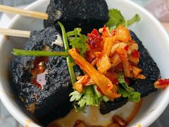 长沙臭豆腐-黑色经典臭豆腐·湖南特产(坡子街店)