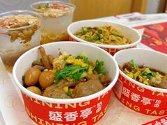 -盛香亭热卤(宝泰购物广场店)
