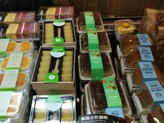 -爱达乐面包生日蛋糕(郫县时代天街店)
