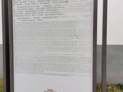 -高淳老街