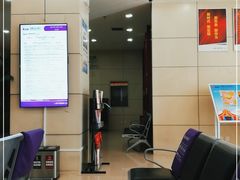-中国光大银行(上地支行)