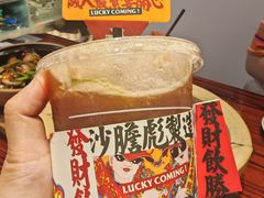 -沙胆彪炭炉牛杂煲(上海日月光广场店)