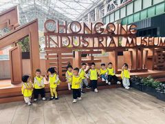 -宾果蒙特梭利托育儿童之家幼儿园(爱琴海店)