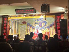 -陕西戏曲非遗博物馆