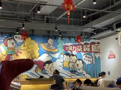 大堂-大头力茶餐厅(花都融创茂店)