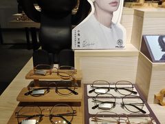 -Trend1881视光·蔡司视觉(领展广场店)