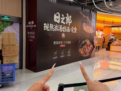 -民盈·国贸城