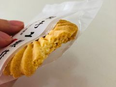 -玥儿弯弯手作烘焙(中海国际社区御城店)