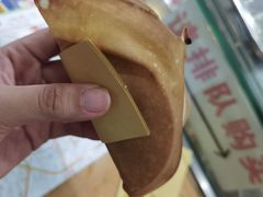-易老大蛋烘糕(奎星楼总店)
