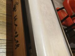 等位区-铁人烧烤(北京店)
