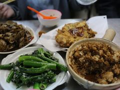 -兴记菜馆