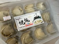 -梦菲思饼屋(瑞金宾馆店)