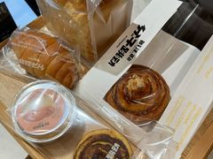 -分子跳动鲜活面包(五一大道店)