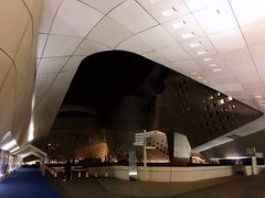 -南京国际青年文化中心