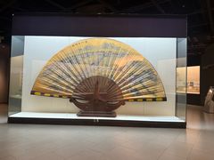 -中国扇博物馆