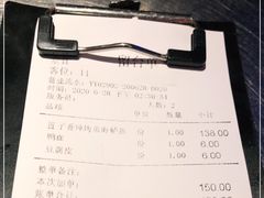 -匠子烤鱼(桫椤湾店)