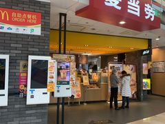 门面-麦当劳(龙湖北京大兴天街店)