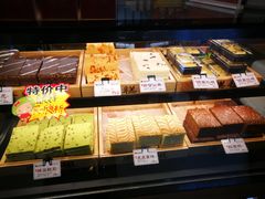 -唐糕祖(商业步行街店)