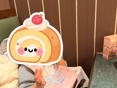 -牛New寿喜烧(龙湖金沙天街店)