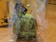 -PAPER STONE BAKERY(天环店)