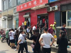 门面-永顺炸鸡(北京总店)