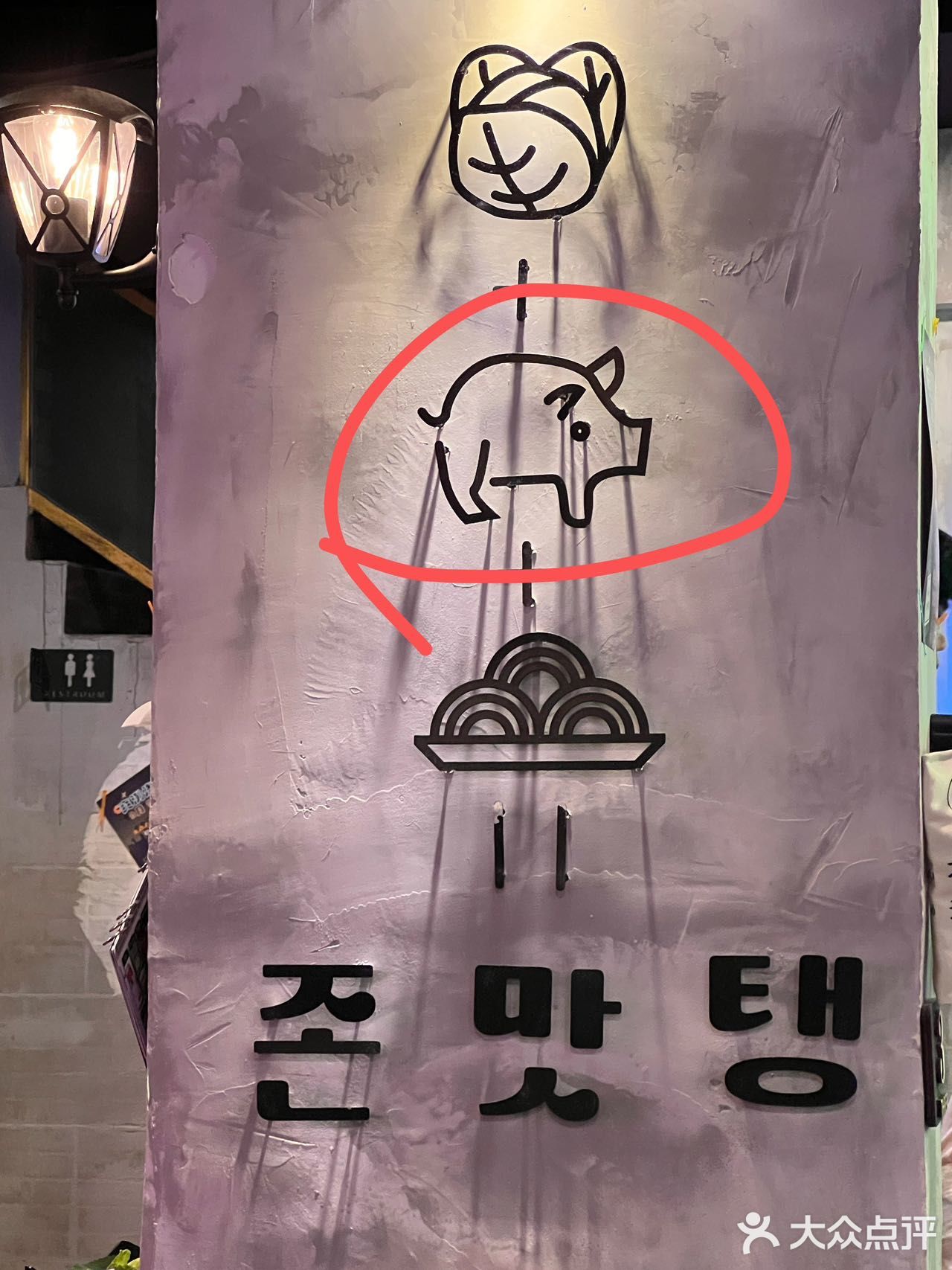  深圳人都收到通知了吗😭
