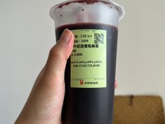-书亦烧仙草(树木岭店)