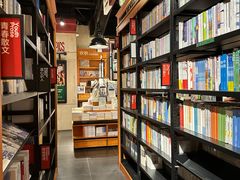 -西西弗书店&矢量咖啡(壹方购物中心店)