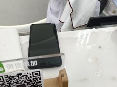 -名品眼镜店(远洋万和城店)