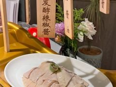 -狮拾久·现代新加坡料理(壹方城店)