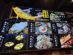 -三个渔夫·蒸汽海鲜(小白楼店)