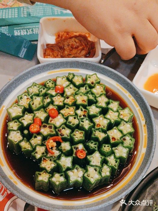 通海俄式烧烤·俄罗斯大串(嵩山路店)图片
